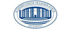 Национальная академия наук Беларуси
